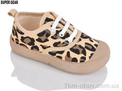 Super Gear 02-217 yellow фото