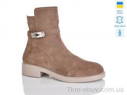 Sali 81H корич.з. зима фото