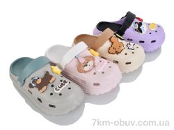 JH-ЯН 5636 mix фото