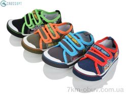 CROSSOPT A9978P mix фото