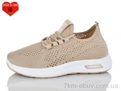 Jiao Li Mei 186-5 фото