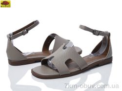 Mei De Li W1920-13 фото