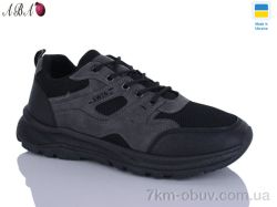 Aba 10615-1 фото