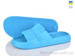 Alex 777 бірюза фото