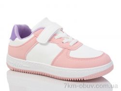 Xifa kids XF01-536-015 фото