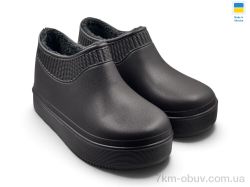 Rai shoes 640(026) шоколад фото