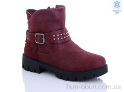 Waldem W137 bordo фото