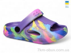 Inblue H9 фіолетовий фото