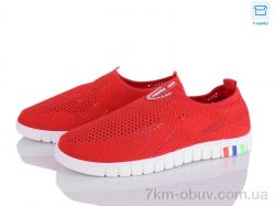 Мир 4014-315-76 фото