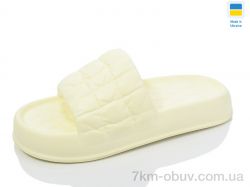 Inblue ПЖ50 жовтий фото