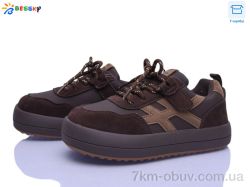 Bessky-Kellaifeng BD5259-2C фото