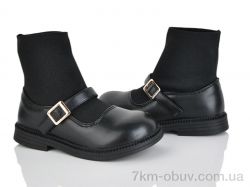 Xifa kids 2238-3B фото