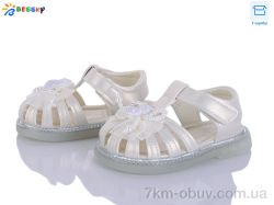 Bessky-Kellaifeng KY5279-1S фото