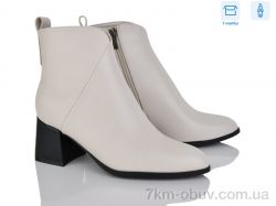 Love-L&M-ZDW M68-3 фото