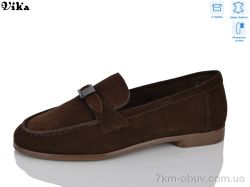 VIKA-Limani-LULU C623-11 фото