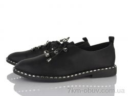 SANLIN 9-813 фото