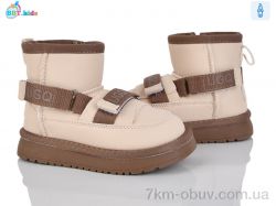 BBT T707-2-5 фото