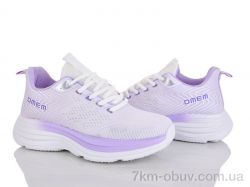 Бабочка-Mengfuna-AESD 391-564 фото