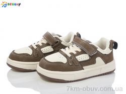 Bessky-Kellaifeng BY4071-4B фото