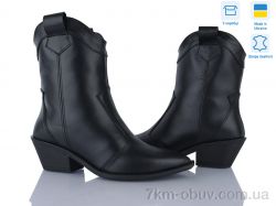 Ailinda 383-2D фото