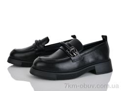 Бабочка-Mengfuna-AESD 6081-107 фото