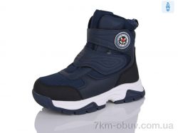 Alimama-Girnaive AF24016-2 фото