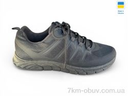 Rai shoes К251 сірий фото