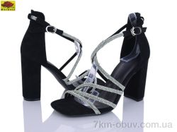 Mei De Li L400-5 фото