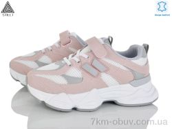 STILLI KIDS XT500-4 шкіра фото