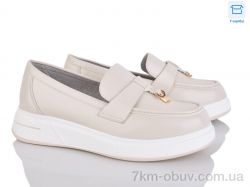 Love-L&M-ZDW Y203-3 фото