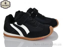 PALIAMENT A0042-3 фото