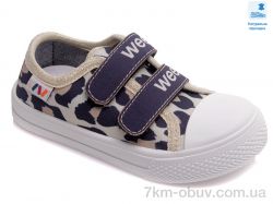 Prime-Opt Weestep FW-R107850386-WS фото