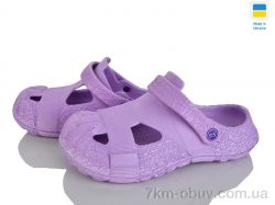 Rai shoes Сабо12 лаванда фото