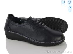 Мир 4523-DB0273-6 фото
