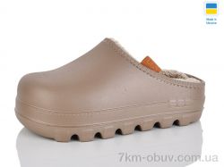 Lot Shoes N410 беж фото