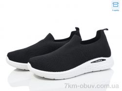 Moli M22-1 піна фото