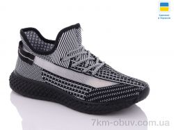 Світ взуття WL-1E чорний фото