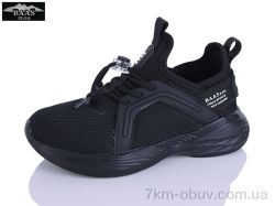 Baas K6591-1 фото