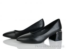 Бабочка-Mengfuna-AESD 7053-32 фото