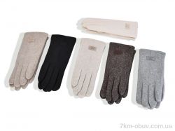 RuBi 6-73 mix фото