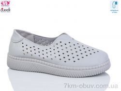 Gukkcr YK004-7 фото