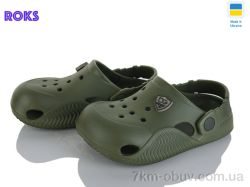 Roks 338 хакі фото