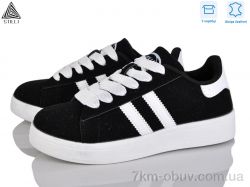 STILLI Group JH200-9 шкіра фото