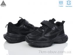 STILLI KIDS TX50-1 шкіра піна фото