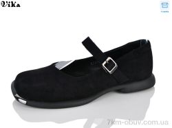 VIKA-Limani-LULU K814-3 фото