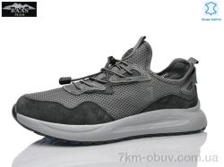 Baas M7669-2 фото