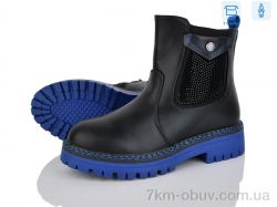 Victoria YD2735-6-19 фото