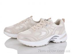 Бабочка-Mengfuna-AESD 245-87 фото