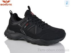 Bonote B9121-3 термо фото