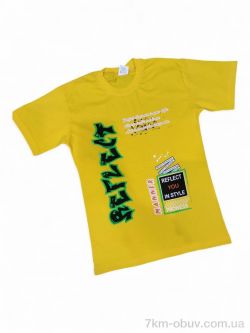 Kids-modnik 104-1 жовтий фото